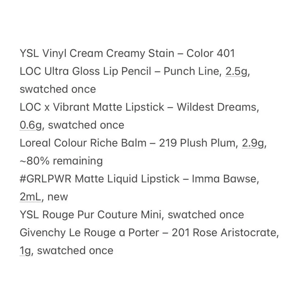 Lip Bundle Lot | RMS, Clinique, Hourglass, Urban Decay, YSL, Laura Mercier, MUFE